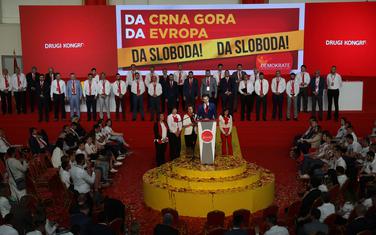Demokratska Crna Gora