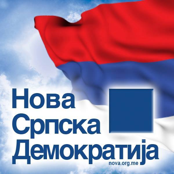 Nova srpska demokratija