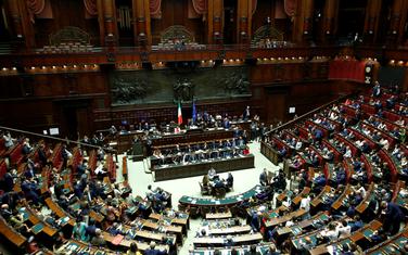 Italijanski parlament