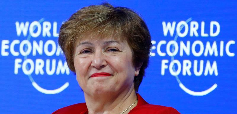 Georgijeva