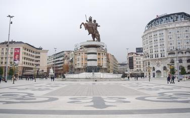 Skoplje