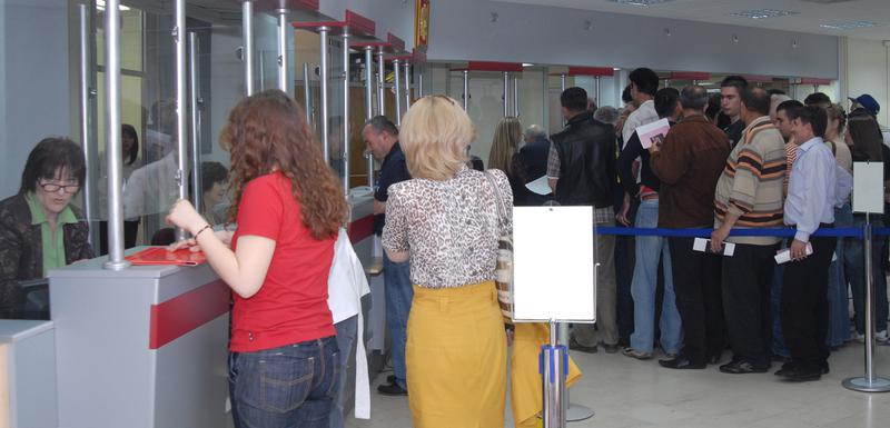 Zahtjev za izvod se podnosi u bilo kojoj Područnoj jedinici MUP-a (Arhiva)