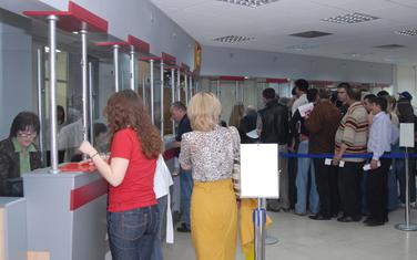 Zahtjev za izvod se podnosi u bilo kojoj Područnoj jedinici MUP-a (Arhiva)