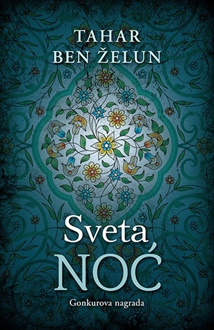 "Sveta noć"