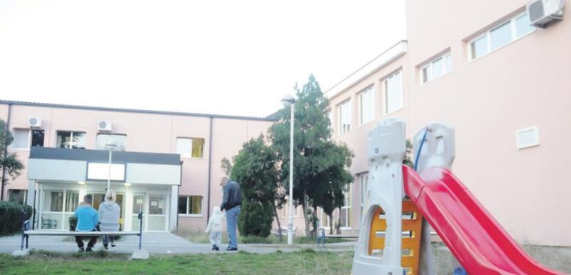 Institut za bolesti djece