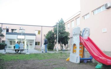 Institut za bolesti djece