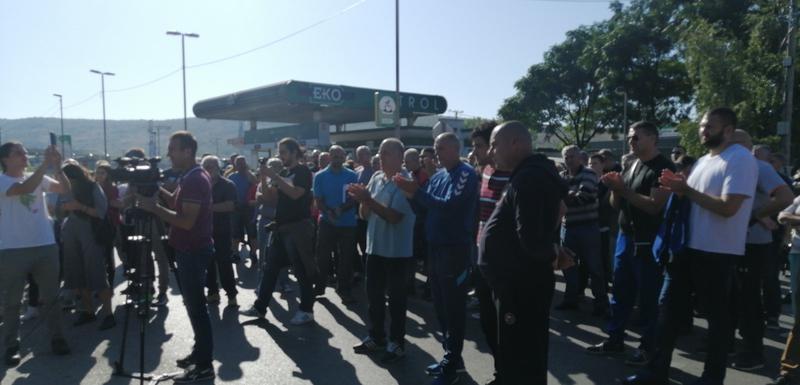 Sa protesta