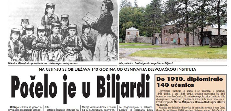 Vijesti, 13. oktobar 2009. godine