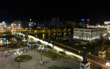 Skoplje