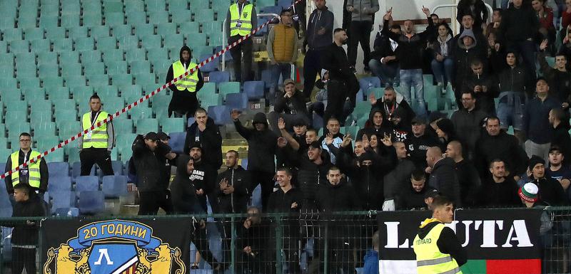 Navijači Bugarske na meču sa Engleskom u ponedjeljak u Sofiji