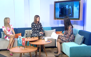 Jutarnji program
