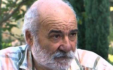 Bez granica