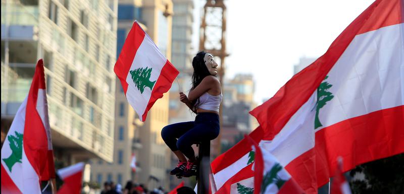 Detalj sa protesta u Bejrutu