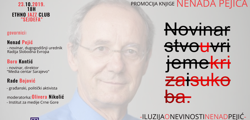 Najava za promociju Pejićeve knjige