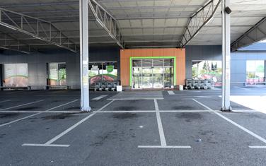 Puto ispred velikih marketa