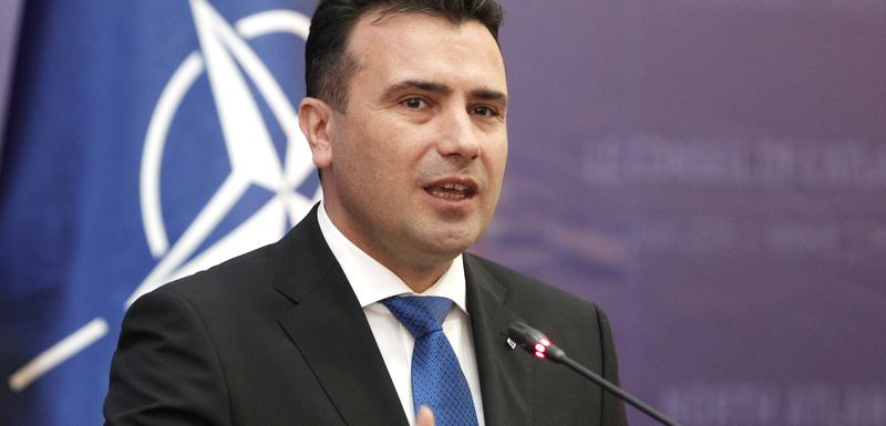 Premijer Sjeverne Makedonije, Zoran Zaev