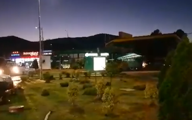 Sjeverna Mitrovica