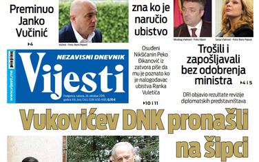 Naslovna strana "Vijesti" za 26. oktobar 2019.