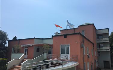Dječji dom Mladost u Bijeloj