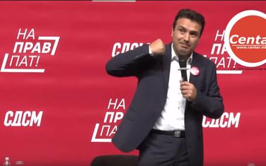 Zaev na stranačkoj tribini