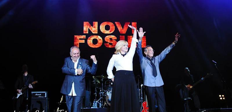 Novi fosili u Sava centru u Beogradu