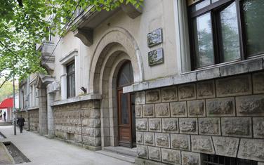 Zgrada Privrednog suda