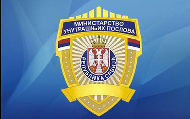 MUP Srbije