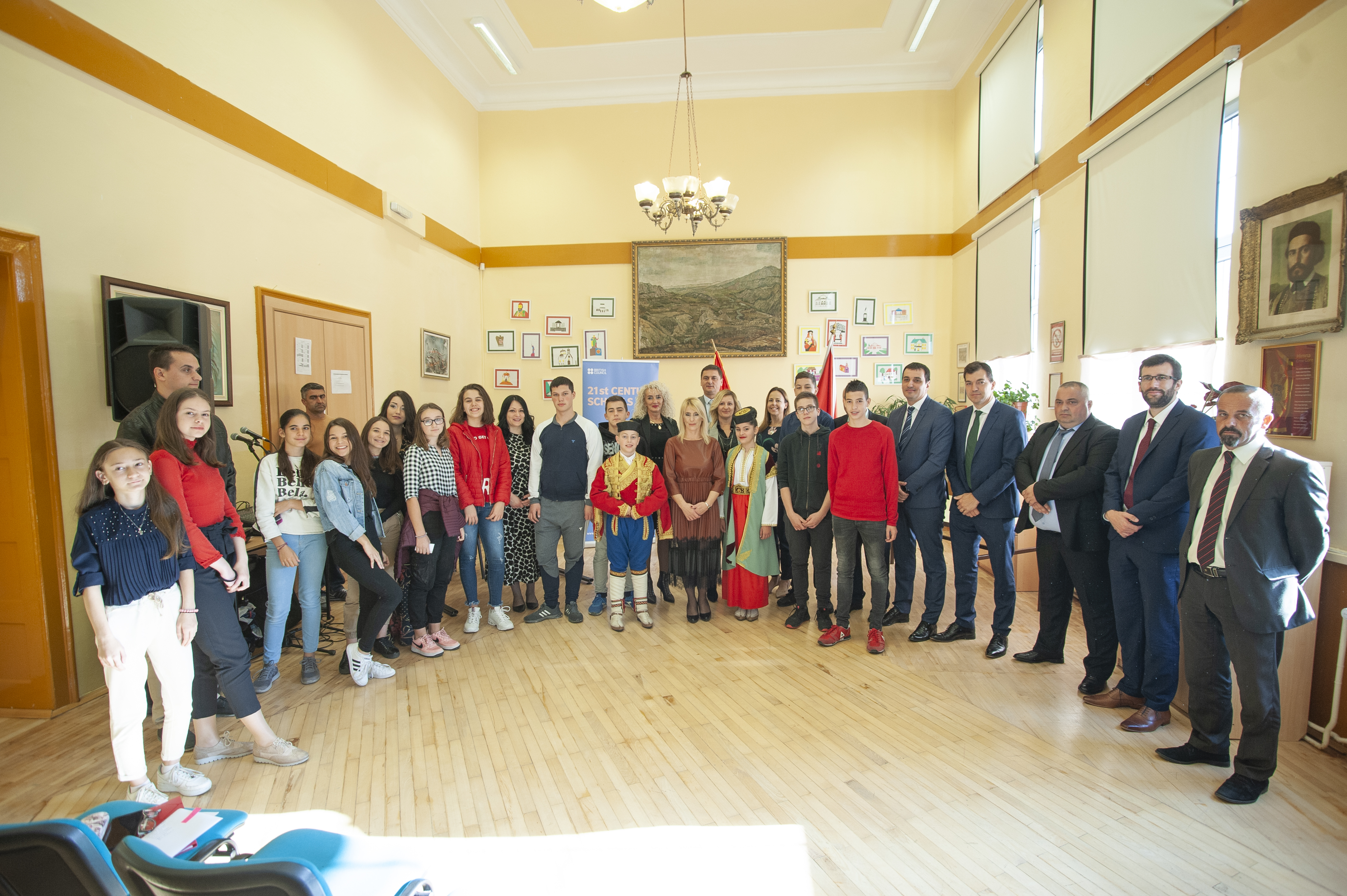Ministarstvo prosvjete