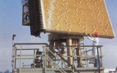 Antena HR 3000 radara