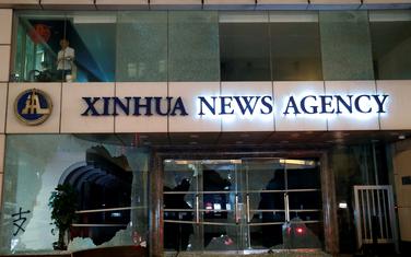 Kancelarija agencije Sinhua u Hongkongu