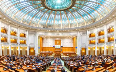 Parlament u Bukureštu
