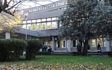 Klinički centar Crne Gore