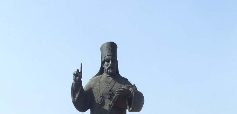 Spomenik Svetom Petru