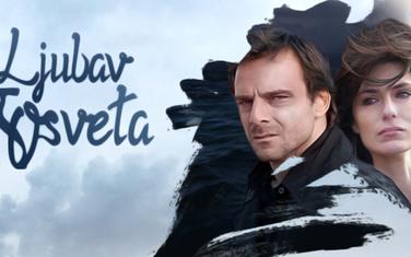 Serija "Ljubav i osveta"
