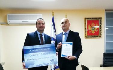 Banjević i Eraković