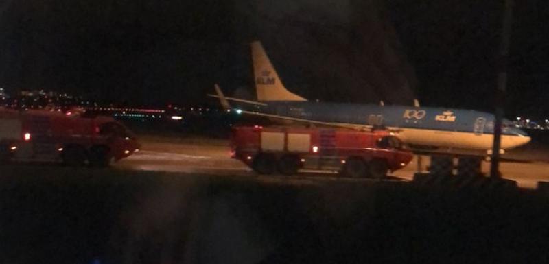 Fotografija iz aviona