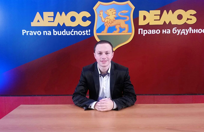 Vlahović