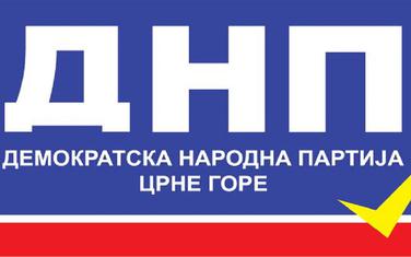 Demokratska narodna partija