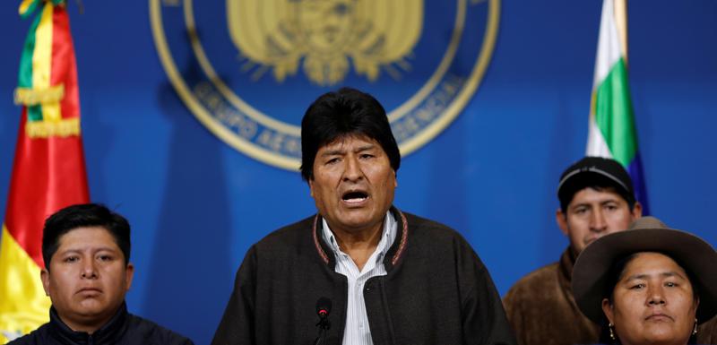 Morales