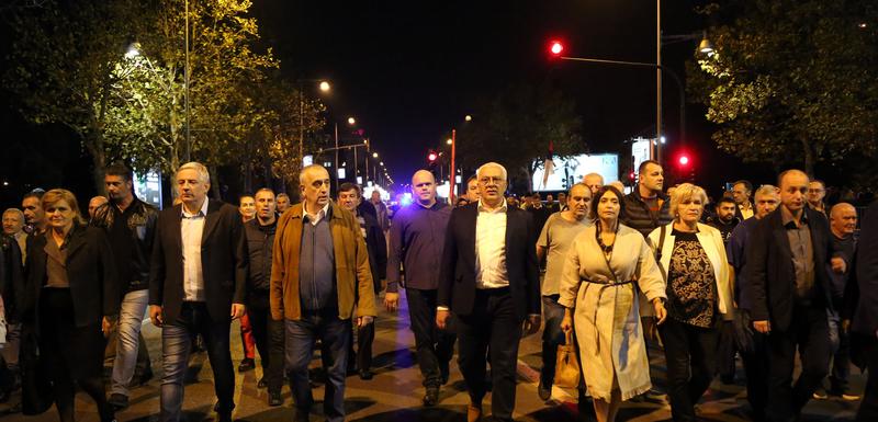 Opozicija mora da razgovara: Sa protesta DF-a