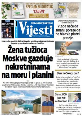 Naslovna strana "Vijesti" za 12. novembar 2019.