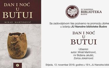 Najava za promociju