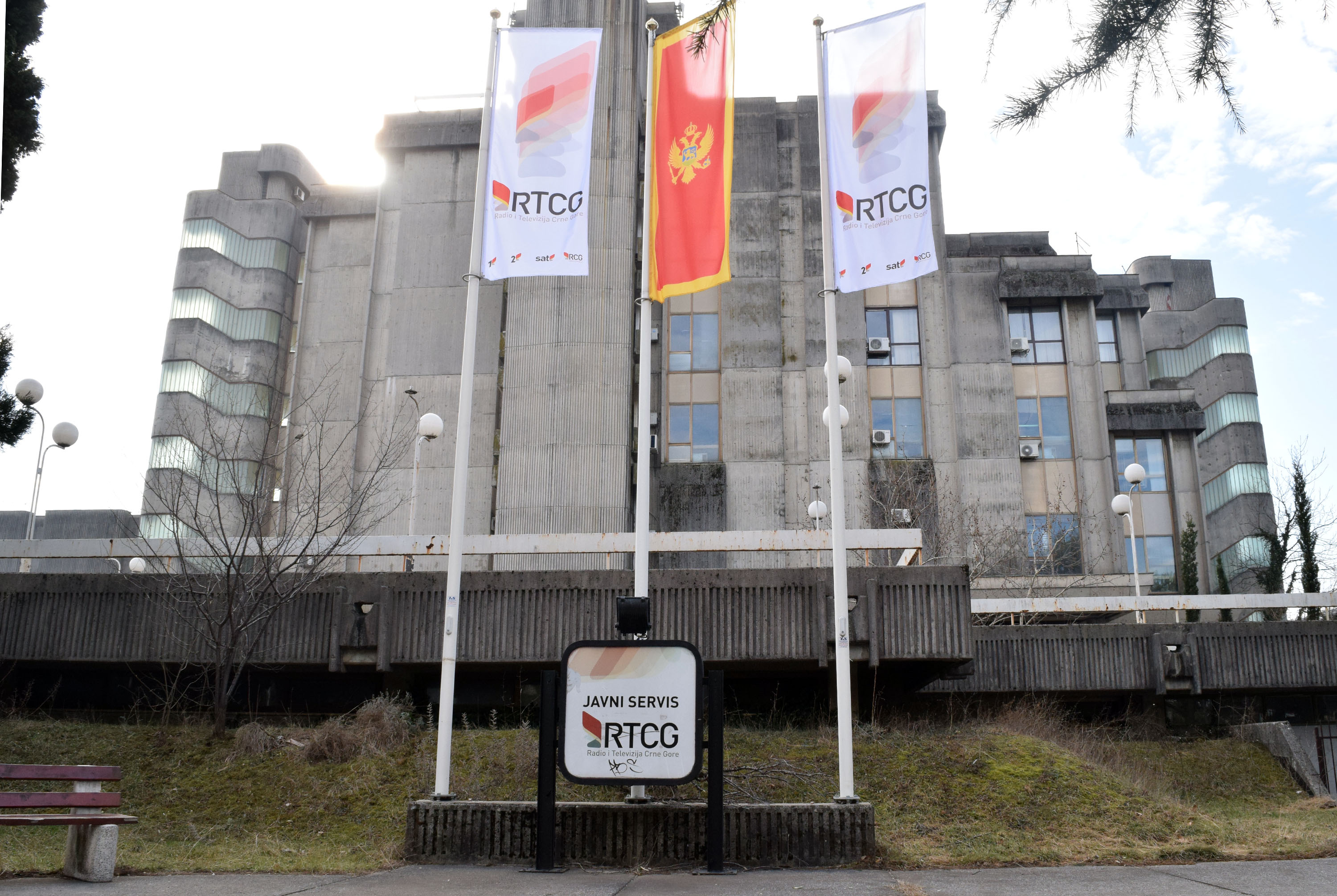 RTCG
