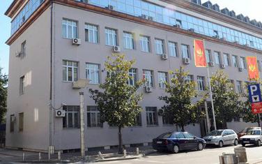 Vrhovni sud Crne Gore
