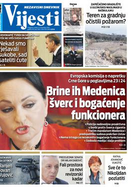 Naslovna strana "Vijesti" za 15. novembar