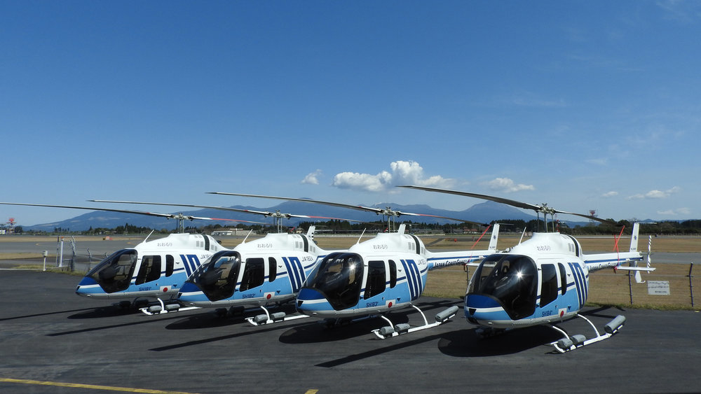 helikopteri Bell