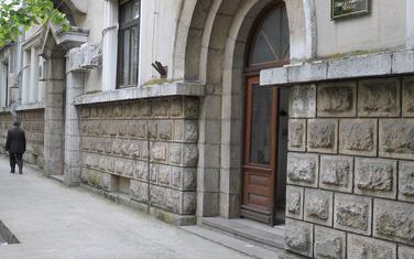 Privredni sud
