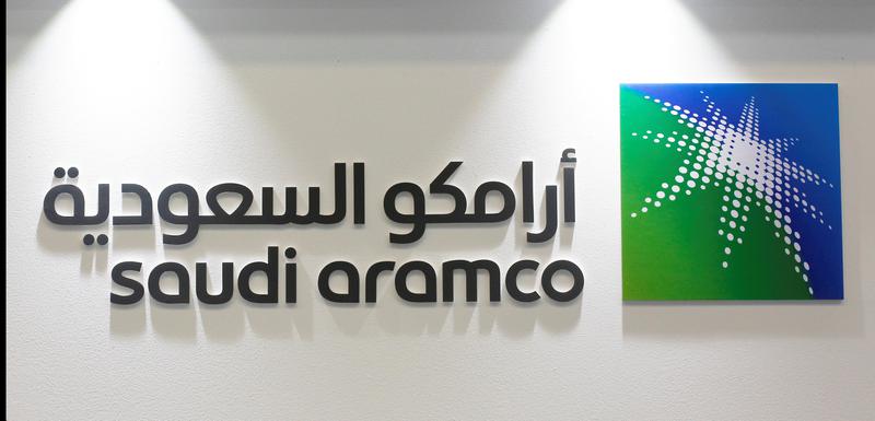 Aramko