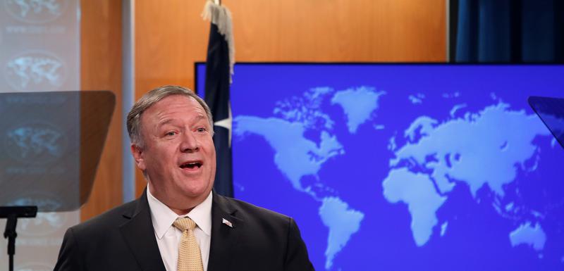 Pompeo