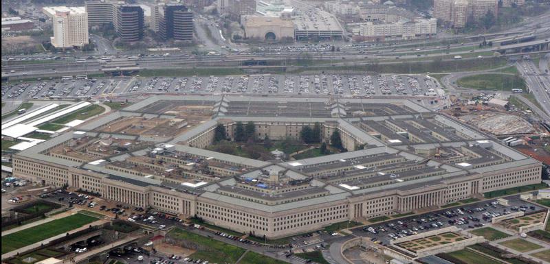 Pentagon